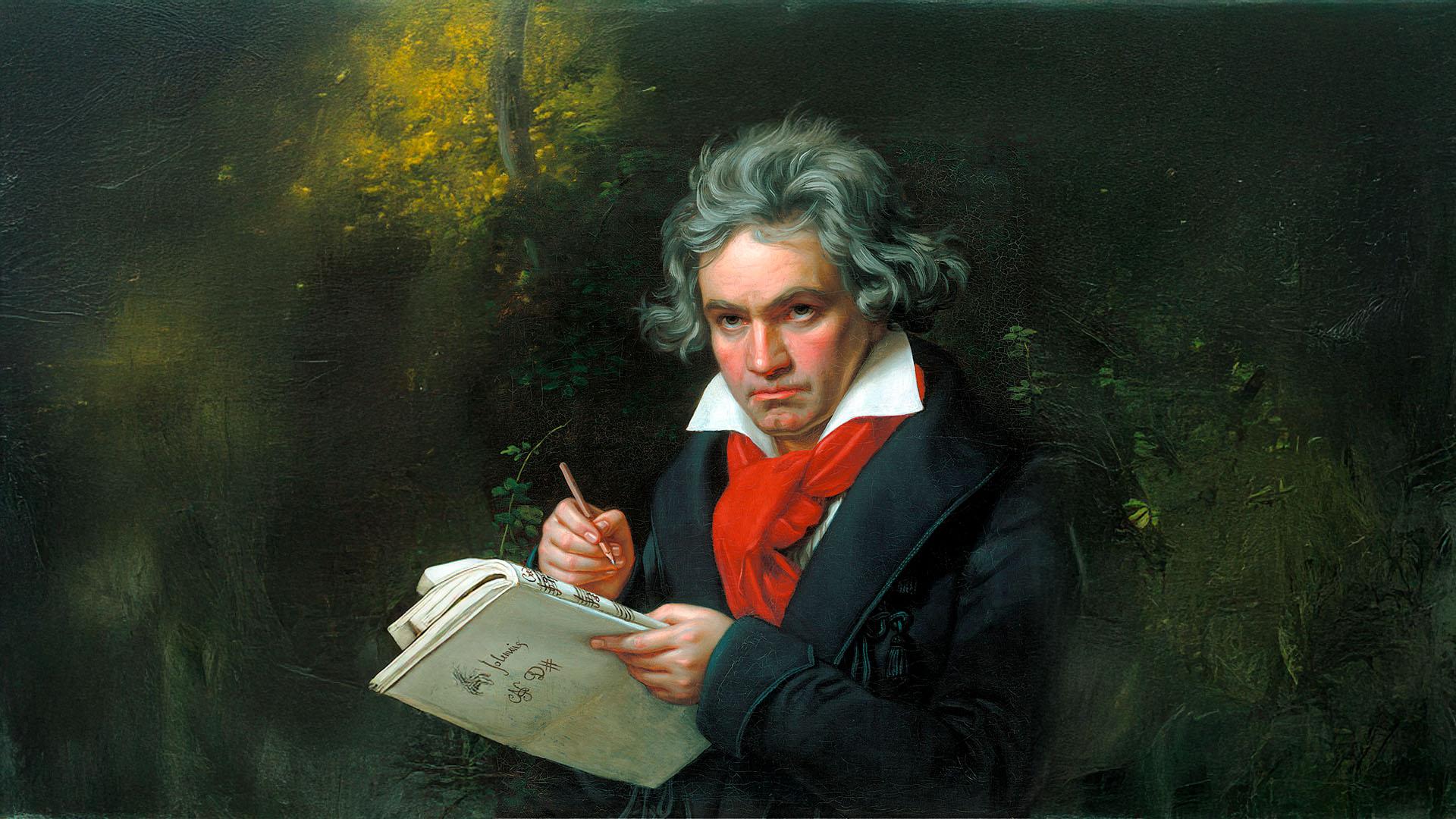 Curso El arte de escuchar: un viaje por las grandes sinfonías