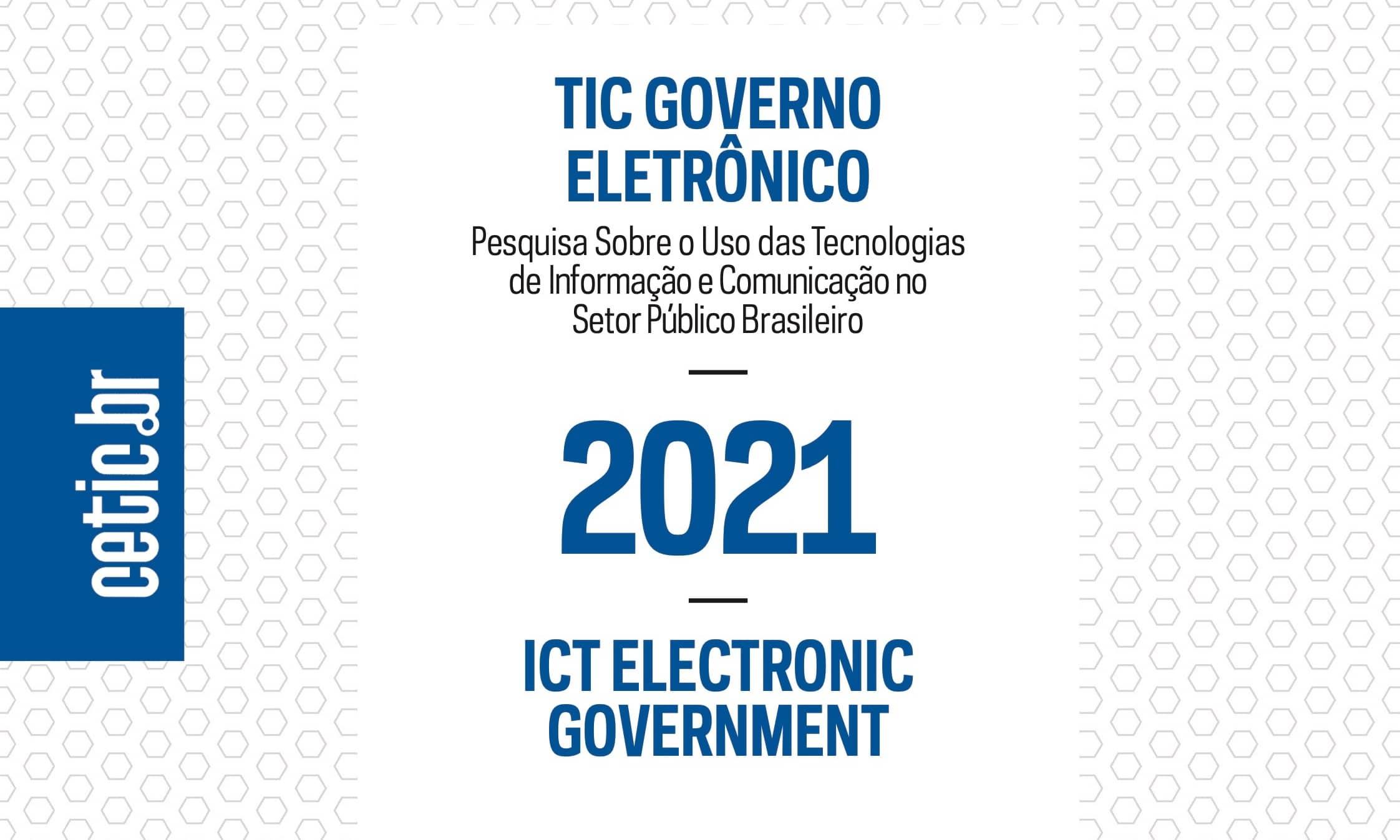 Limites para a transparência algorítmica